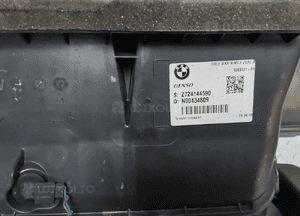 Mini cooper countryman ii F60 2018- nagrzewnica piec 9383121 6827060 9263409 3