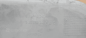 Tunel środkowy osłona tunelu Skoda Roomster 5J0863241 6