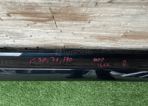 Listwa progowa bmw 5 G30 G31 M5 F90 m pakiet igła 2