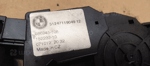 Zamek klapy bagażnika BMW 3 E90 7119049 6