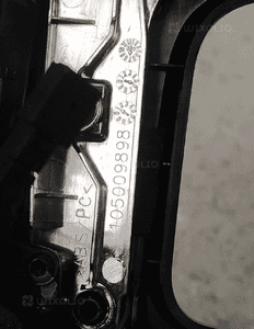 JAGUAR XJ X351 LISTWA OZDOBNA RAMKA TUNEL ŚRODKOWY DEKOR LEWARKA SKRZYNI BIEGÓW RAMKA CHROM DEKOR RADIA RADIO KOMPLET ORYGINAŁ 10