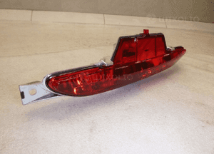 Peugeot 208 lampa przeciwmgielna tył 2NE010830 8