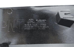 LISTWA DRZWI PRAWY PRZÓD HYUNDAI KONA ELEKTRYK 22- 7