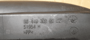 Dolot rura powietrza Peugeot 407 2.0 HDI 964493028002 6