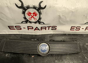 GRILL ATRAPA PANDA II 735314236 1