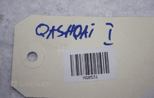 Skrzynka BSI sterownik NISSAN QASHQAI I J10 1.5 DCI  519228324 3