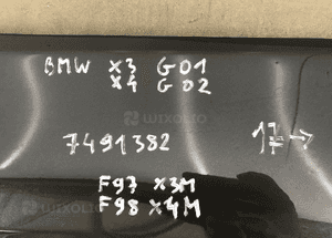 Błotnik Bmw X3 G01 X4 G02 F97 F98 7491382 17