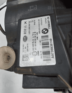 BMW 1 F20 Lampa LCI -H7 - L - 13198 9