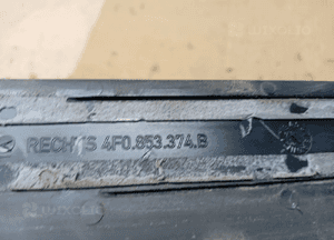 Listwa progowa progu prawy przód przednia prawa Audi A6 C6 4F0853374B 4