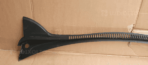 Podszybie osłona podszybia Seat Leon II Lift 1P0853185B 2
