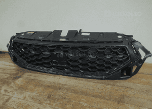 Grill gril atrapa seat ateca lift 2020- 4