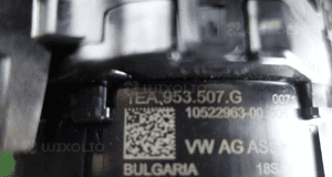 Manetka przełącznik vw ID3 ID.3 1EA953507G 7