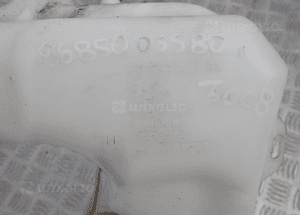 ZBIORNICZEK SPRYSKIWACZY PEUGEOT 3008 9685005580 3