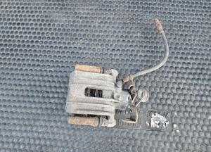 Zacisk Zaciski Jażmo Tyl Tylne Hamulcowy Hamulcowe AUDI A4 B6 B7 245 255mm 3