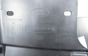 Grill atrapa land rover evoque ii K8D2-8C436-AA 9