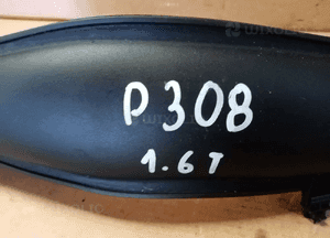 Przewód wąż rura intercoolera Peugeot 308 T7 1.6 THP 9680617780 9656202380 9