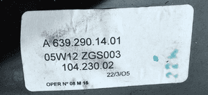 Mercedes Vito W639 W 639 pedał hamulca A 0004316901 3