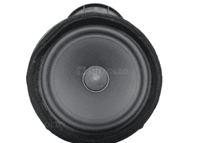 LAND ROVER DISCOVERY 4 GŁOŚNIKI HARMAN KARDON 1