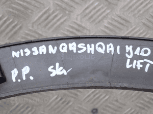 LISTWY BŁOTNIKA LEWY / PRAWY PRZÓD  NISSAN QASHQAI J10 LIFT  63811BR01A / 63810BR01A 10
