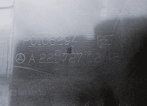Zaślepka drzwi prawy przód mercedes W221 A2217270248 radom 3