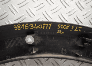 Lewa listwa błotnika sierp tył peugeot 5008 ii 9816340777 6