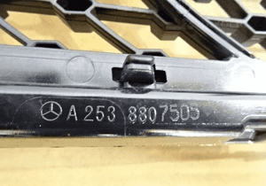 Mercedes GLC w253 Grill AMG BLEC A2538807505 12