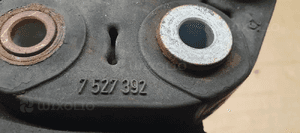Łącznik wału napędowego tłumik drgań BMW 1 E87 7527392 4