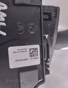 Wybierak lewarek gałka zmiany biegów bmw F20 F21 F22 F23 F30 9260969 5