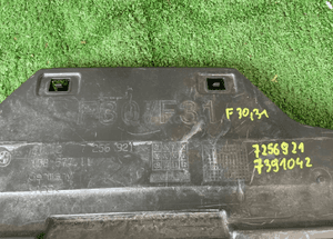 Smart opener ślizg klapa tylna bmw F30 F31 7256921 2