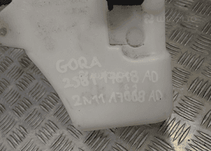 ZBIORNICZEK SPRYSKIWACZY FORD FIESTA MK6 2N1117618AD 2S61-17618-AD RADOM 2