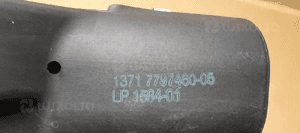 Obudowa filtra powietrza BMW I E87 Lift 2.0D 7797460 7