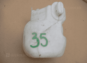 ZBIORNICZEK SPRYSKIWACZY PEUGEOT 207 964833758003 1