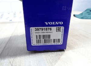 prawa klamka przód volvo xc40 39791876 9