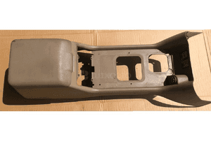 Tunel środkowy manualna LAND ROVER DISCOVERY 1 I 2 II 2 II 1