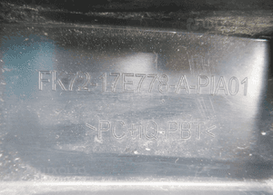 Belka zderzaka przód przednia land rover discovery sport 2014- 12