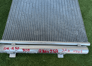 Chłodnica klimatyzacji bmw G11 G15 G30 G32 9364258 2