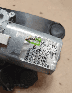 SILNICZEK WYCIERACZKI TYŁ PEUGEOT / CITROEN nr 53031812 2