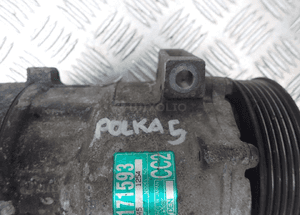 OPEL SIGNUM KOMPRESOR KLIMATYZACJI SPRĘŻARKA 13171593 RADOM 2