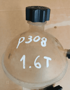 Zbiorniczek wyrównawczy płynu Peugeot 308 T7 1.6 THP 63299058 5