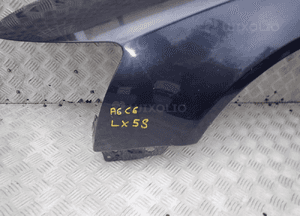 Błotnik lewy przód audi A6 C6 LX5S 2