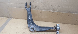 Wahacz lewy przód przedni lewy Peugeot 407 4