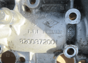 Głowica infinity fx ii lift QX70S 3.0D V6 240KM FX30d 8200872001 8700871992 10
