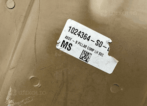 Slupek lewy rama srodkowy tesla model s 1024364 4