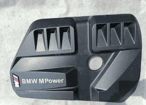 Osłona pokrywa silnika Bmw 8095875 1