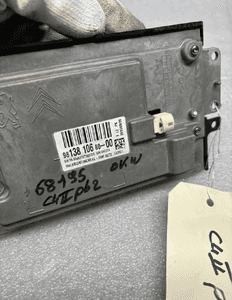 Ekran wyswietlacz citroen C4 ii 2 9813810680 org 4