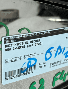 LUSTERKO PRAWE BMW 2 F44 6PIN EU ORG FV 10