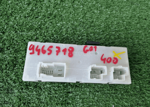 Moduł klapy bmw X3 G01 9465718 1