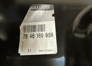 Prog slupek lewy rama renault megane iv 4 kombi 764618905R nowka oryginalny 5