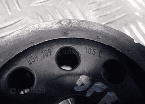 Koło zębate rozrządu A6 C6 2.7 tdi 059109105C 2