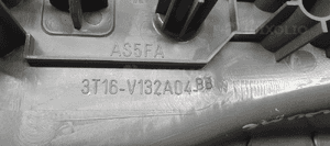 Stopień schodek drzwi przesuwnych Ford Transit Connect 3T16-V132A04-BB 5